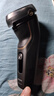 飛利浦（PHILIPS）剃須刀電動(dòng)S4000系列 整機進(jìn)口男士刮胡須刀 便攜款 實(shí)用生日禮物送男友送父親 【送禮優(yōu)選】S4303/12 曬單實(shí)拍圖