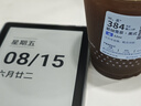 漢王（Hanvon）Clear6Turbo冰山灰電子書智能閱讀器6英寸墨水屏電紙書學習看書學習漫畫電子紙平板電腦高通8核 曬單實拍圖