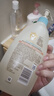 艾惟諾（Aveeno）艾維諾兒童洗發(fā)水沐浴露二合一嬰兒洗護沐浴二合一護膚0-6-12歲 曬單實(shí)拍圖