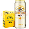 麒麟一番榨啤酒 全麥黃啤酒 麒麟一番榨 500mL 24罐 曬單實拍圖
