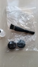 適用飛利浦男士剃須刀刀片網(wǎng)罩S100 S101 S106 S108刮胡刀刀頭配件S110 S111 S116 118機頭蓋 【2刀片+2刀網(wǎng)】保養油+毛刷 曬單實(shí)拍圖