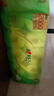 心相印有芯卷紙 茶語系列4層200g*10卷 大克重耐用 衛(wèi)生紙 卷筒紙 廁紙 曬單實拍圖