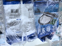 鲅魚餃子餡新鮮純手工餡兒冷凍半成品鮮魚丸魚餅?zāi)酂o骨無刺 鲅魚餡500g*2袋 曬單實拍圖