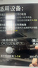 德力普（Delipow）CR2032汽車(chē)遙控器鑰匙電池 適用奔馳E級S級E200 E260L E300L新款A級C級C260L C200L GLC GLB 曬單實(shí)拍圖