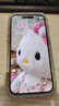 Apple/蘋(píng)果 iPhone 16 Plus（A3291）256GB 粉色 支持移動(dòng)聯(lián)通電信5G 雙卡雙待手機 曬單實(shí)拍圖