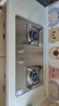 老板（Robam）燃氣灶 嵌入式灶具 家用雙灶臺嵌兩用5.2kW煤氣灶小尺寸耐用不銹鋼天然氣防爆灶32G91A天然氣 5.2KW猛火 曬單實(shí)拍圖
