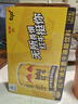 紅牛（RedBull）維生素牛磺酸飲料 250ml*24罐 功能飲料 曬單實拍圖