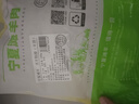 羊小柒寧夏灘羊肉生鮮 原切肋排2.4斤國(guó)產(chǎn)羊排骨清真羊肉 生鮮燒烤食材 曬單實(shí)拍圖