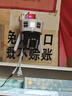 熒飛無(wú)需網(wǎng)絡(luò )監控器不用wifi手機遠程無(wú)線(xiàn)360度家用室外攝影4g攝像頭360度全景無(wú)死角高清夜視 【W(wǎng)iFi監控】連接寬帶 曬單實(shí)拍圖