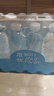怡寶本優(yōu)天然礦泉水555ml*24瓶/塑包小瓶飲用水 會(huì )議用水 曬單實(shí)拍圖