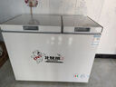 北極熊（BEIJIXIONG）雙溫冰柜家用小型雙箱冷柜 冷藏冷凍兩用柜雙門商用大容量臥式冰箱節(jié)能省電 雙門雙溫252升【一級(jí)能效 全國(guó)聯(lián)?！?252L 曬單實(shí)拍圖