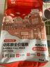蓓恩 幼貓糧4斤1-4月齡12奶糕魚肉味布偶藍貓銀漸層全價天然糧 曬單實拍圖