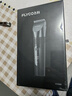 飛科(FLYCO)電動理發(fā)器FC5908成人兒童嬰兒電推剪家用剃頭神器自理發(fā)器理發(fā)推子配理發(fā)工具生日禮物 曬單實拍圖