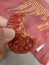 樓蘭蜜語六星一級和田大棗500g*2免洗即食紅棗滋補新疆特產(chǎn)七夕送禮零食 曬單實拍圖