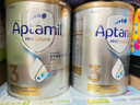 愛(ài)他美（Aptamil）澳洲白金版 葉黃素DHA新西蘭嬰幼兒配方牛奶粉日期新鮮官方授權(quán) 【送貨上門】3段  保質(zhì)期27年3月 900g 曬單實(shí)拍圖