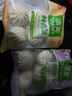 清美包子香菇菜包方便早餐包面點(diǎn)速家庭裝營(yíng)養速食素點(diǎn)心懶人蒸食鮮食 鮮肉包*3 香菇菜包*2 30只 曬單實(shí)拍圖