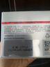 珀萊雅紅寶石面霜滋潤款50g抗皺緊致淡化細(xì)紋保濕乳液面霜 生日禮物 曬單實拍圖