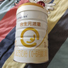 合生元（BIOSTIME）派星 嬰兒配方奶粉 1段(0-6個(gè)月) 法國進(jìn)口 800克 新國標 曬單實(shí)拍圖
