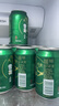 雪花啤酒（Snowbeer）晶粹 330ml*24聽(tīng) 整箱裝 勁爽清冽 中秋送禮 曬單實(shí)拍圖
