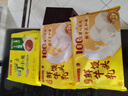 灣仔碼頭特濃鮮牛乳饅頭300g 10只 奶香饅頭兒童鮮牛奶饅頭早餐半成品面點(diǎn) 曬單實(shí)拍圖