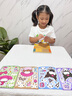 蘭酷帕三麗鷗換裝貼紙書(shū)庫洛米兒童貼畫(huà)3-6歲玩具女孩手工diy生日小禮物 曬單實(shí)拍圖