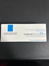 理膚泉B5霜40ml*2支套裝受損屏障修護(hù)面霜舒緩泛紅淡化印痕護(hù)膚品禮物女 曬單實(shí)拍圖