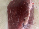 HI 海底撈羔羊后腿肉凈重2斤 原切火鍋烤肉燒烤串食材 內(nèi)蒙古羊肉 國產(chǎn) 曬單實拍圖