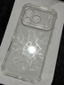 閃魔【自帶AI拍攝按鍵】適用蘋(píng)果17Pro手機殼 iPhone17Pro氣囊防摔保護套鏡頭全包透明抗黃軟殼男女款 曬單實(shí)拍圖