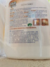 綠傘地板液體蠟 竹木香型 木地板清潔保養(yǎng)護理 只亮不滑 500g*2瓶 曬單實拍圖