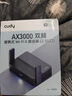 CUDY AX3000 WiFi 6 迷你路由器 TR3000 2.5G網(wǎng)口 輕NAS USB充電寶供電 家用 宿舍 寢室 便攜 隨行  曬單實拍圖