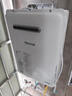 林內（Rinnai）室外燃氣熱水器 日本原裝進(jìn)口RUX-A1616W-E 家用防凍靜音智能恒溫戶(hù)外安裝水量伺服器16升 16L 【水量伺服器 RUX-A1616W-E】 天然氣 曬單實(shí)拍圖