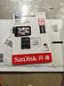 閃迪（SanDisk）128GB TF（MicroSD）4K內存卡 行車(chē)記錄儀 監控攝像頭專(zhuān)用 10,000小時(shí)錄制 重復讀寫(xiě)高耐用存儲卡 曬單實(shí)拍圖