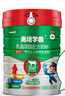 高培（GoldMax）學(xué)霸乳脂球膜配方兒童智慧奶粉CBP補鈣長(cháng)高牛脾肽3-15歲學(xué)生奶粉 一百學(xué)霸奶粉800g*1罐 曬單實(shí)拍圖