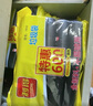 利得平口垃圾袋黑色45*50cm600只單面0.8絲塑料袋家用辦公經(jīng)濟款 曬單實(shí)拍圖