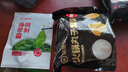 海底撈2-3人火鍋套餐禮盒1470g 7葷2素1底料涮煮牛肉毛肚丸子 曬單實(shí)拍圖
