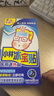 小林制藥（KOBAYASHI）醫(yī)用退熱貼12片嬰兒退燒貼冰寶貼寶寶發(fā)燒貼降溫清涼貼0-2歲 曬單實拍圖