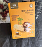 豆丁盒米餅嬰兒6個(gè)月1歲以上寶寶零食輔食磨牙棒嬰幼兒餅干無添加白砂糖 【嬰標(biāo)米餅】原味+草莓味（軟）-共60g 曬單實(shí)拍圖