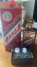 茅臺(tái)（MOUTAI）陳釀 燕京八景（新版）醬香型白酒 53度 500ml 單瓶裝 曬單實(shí)拍圖