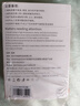 適配華為充電器66W/100W/120W快充原裝type-c數(shù)據(jù)線mate60/70/p40榮耀手機(jī)插頭充電頭套裝X5充電線 100W快充套裝【3C安全認(rèn)證】2米套裝 曬單實(shí)拍圖