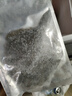 賣(mài)魚(yú)七郎 多寶魚(yú)凈重2.1斤共3條裝 海捕鮮活冷凍比目魚(yú)鰈魚(yú) 生鮮水產(chǎn)魚(yú)類(lèi) 曬單實(shí)拍圖