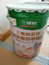 三棵樹漆乳膠漆JC雙倍防霉抗甲醛凈味五合一墻面油漆涂料18L【京倉白漆】 曬單實拍圖