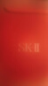 SK-II淡斑小銀瓶精華液50ml美白提亮祛斑淡斑sk2護膚品套裝生日禮物女 曬單實(shí)拍圖