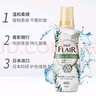 花王（KAO）衣物柔順劑520ml 原裝進(jìn)口防褶皺防靜電護理劑持久留香 濃香玫瑰 曬單實(shí)拍圖