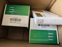 999三九感冒靈顆粒10g*9袋感冒藥解熱鎮(zhèn)痛用于感冒引起的頭痛發(fā)熱鼻塞流涕咽痛,緩解感冒癥狀 曬單實(shí)拍圖