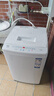 海爾（Haier）波輪洗衣機全自動(dòng)小型家用學(xué)生宿舍租房一級能效神童 智能稱(chēng)重 除螨洗  脫水機家電國家補貼20% 【新品】7.2公斤M10E0浸泡洗+除螨洗+桶自潔 曬單實(shí)拍圖