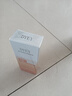 dyey防曬霜面部SPF50防紫外線(xiàn)美白提亮防曬三合一戶(hù)外軍訓全身男女60g 曬單實(shí)拍圖