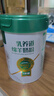 臻牧（zhenmu）進(jìn)口純羊乳奶源綿羊奶粉0蔗糖成人中老年100億益生菌羊奶粉750g 曬單實(shí)拍圖