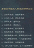 得力（deli）KPJ103記賬憑證封面100套（含包角 ) 財(cái)務(wù)會(huì)計(jì)記賬牛皮紙封皮包角裝訂存檔 財(cái)務(wù)辦公用品 曬單實(shí)拍圖