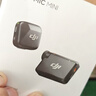 大疆 DJI Mic Mini 發(fā)射器（碳素黑）迷你無(wú)線(xiàn)降噪紐扣式領(lǐng)夾麥克風(fēng)采訪(fǎng)直播vlog收音麥 曬單實(shí)拍圖