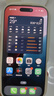 Apple/蘋(píng)果 iPhone 16 Pro（A3294）128GB 白色鈦金屬 支持移動(dòng)聯(lián)通電信5G 雙卡雙待手機 曬單實(shí)拍圖